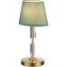 Интерьерная настольная лампа London 4887/1T Odeon Light