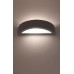 Настенный светильник Lumi 685/K40 BIA Lampex