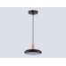 Подвесной светильник COMFORT FL4839 Ambrella