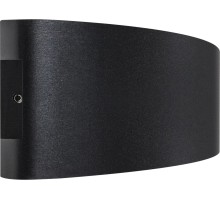 Архитектурная подсветка Gemma 343047 Lightstar