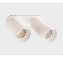 Спот Danny DANNY FR2 white Italline