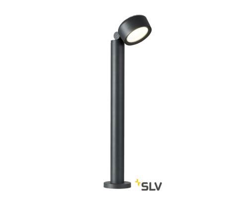 Наземный светильник ESKINA 1002907 SLV