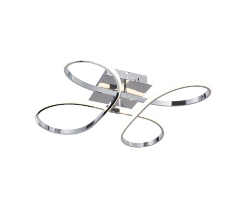 Потолочная люстра Diadema A2526PL-4CC Arte Lamp