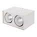 Точечный светильник CUBUS 023084(2) Arlight
