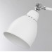 Бра Braccio A2055AP-1WH Arte Lamp