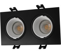 Точечный светильник Rodvig DK3072-BK+WH Denkirs