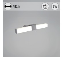 Подсветка для картин  03269-0.2-400 Reluce