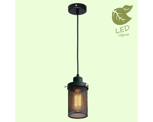 Подвесной светильник Freeport GRLSP-9672 Lussole Loft