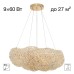 Подвесная люстра Cloudy CL323262 Citilux