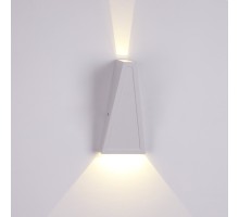 Настенный светильник Clt 225 CLT 225W WH Crystal Lux