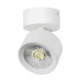 Спот Alta Pro A5546SO Lightstar