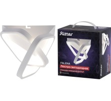 Потолочная люстра  51652 5 Ritter