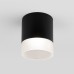 Потолочный светильник уличный Light LED 35140/H черный Elektrostandard