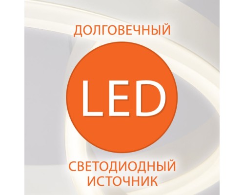 Гирлянда 400-001 400-001 теплый белый Eurosvet