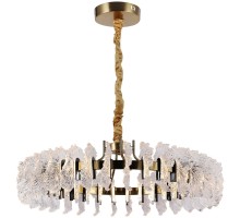 Подвесная люстра Мару 07695-80,36-29 Kink Light