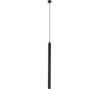 Подвесной светильник  LDP 1100-500 BK Lumina Deco