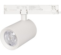Трековый светильник NIKA 031170 Arlight