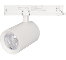 Трековый светильник NIKA 031170 Arlight