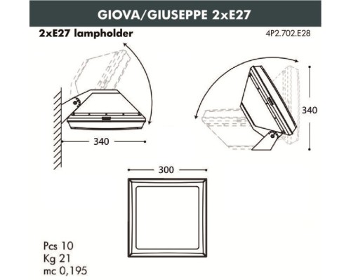 Уличный консольный светильник Guizeppe 4P2.702.000.LYF1R Fumagalli