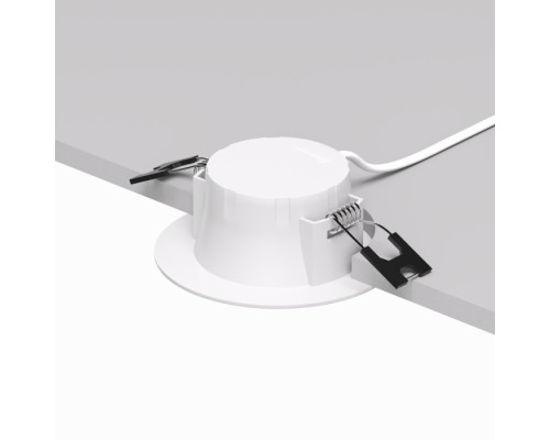 Точечный светильник Snartun DK3047-WH Denkirs