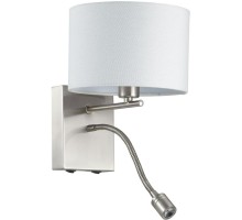 Бра Nikki 3745/1A Lumion