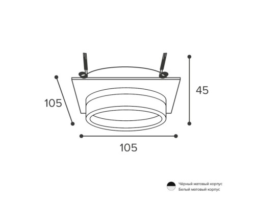 Точечный светильник Luce WDL-GX53/06W-S Wolta