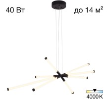 Подвесная люстра Lucia CL217181 Citilux
