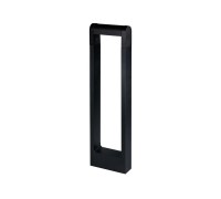 Наземный светильник Trapezio A2466PA-1BK Arte Lamp