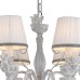 Подвесная люстра Cherubino A5656LM-6WG Arte Lamp
