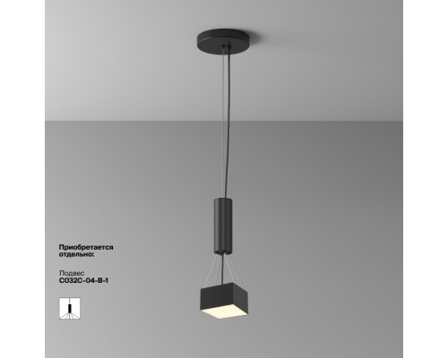 Потолочный светильник Zon C032CL-12W3K-SQ-B Maytoni
