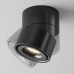 Точечный светильник Yin C084CL-15W3K-B Maytoni