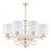 Подвесная люстра Florentia-2097 302097/8 Wh/Gd Arte Milano