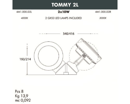 Архитектурная подсветка Tommy 4M1.000.000.AXD2L Fumagalli
