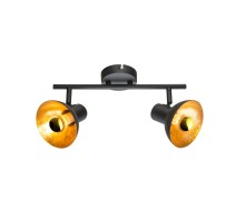 Спот Lotte 54001-2 Globo