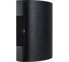 Архитектурная подсветка Gemma 343037 Lightstar