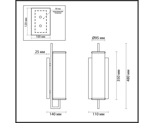 Бра Rena 4655/1W Odeon Light