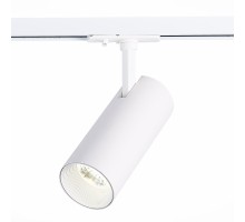 Трековый светильник Mono ST350.536.15.36 ST Luce