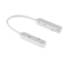 Коннектор гибкий Uno 509156 Lightstar