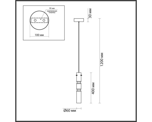 Подвесной светильник Scrow 5059/5L Odeon Light