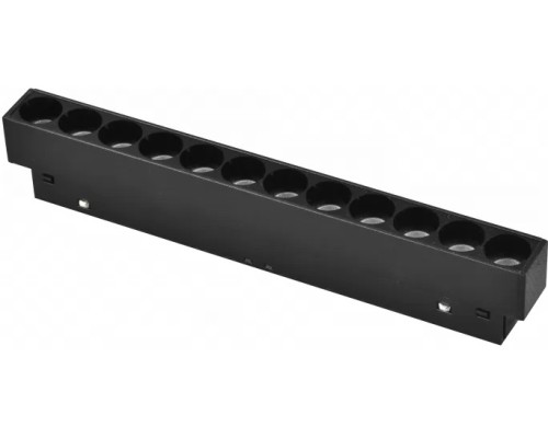 Трековый светильник Vision48/22 SMART 4822-002-L235-12W-38DG-BK iLedex