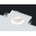 Точечный светильник Elementare DL270R1W Donolux