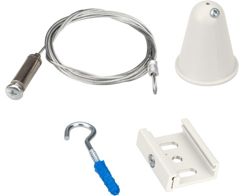 Подвесной комплект D 4TR 031264 Arlight