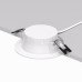 Точечный светильник Snartun DK3048-WH Denkirs