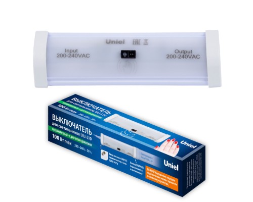 Выключатель с датчиком движения  USN-F10 100W/2P WHITE Uniel