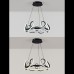 Подвесная люстра  LED LAMPS 81289 Natali Kovaltseva