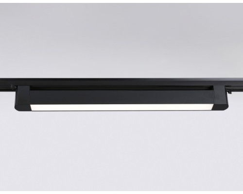 Трековый светильник TRACK SYSTEM GL6739 Ambrella