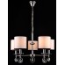 Подвесная люстра Orleans Orléans 70048-5C CHROME Natali Kovaltseva