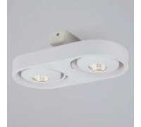 Спот DL18697 DL18697/12WW-White Donolux