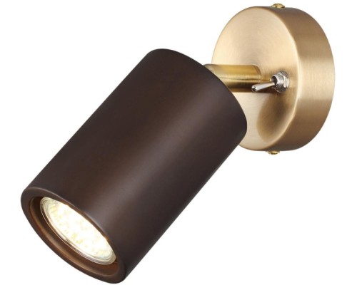 Спот Caucho 7062/1W Odeon Light
