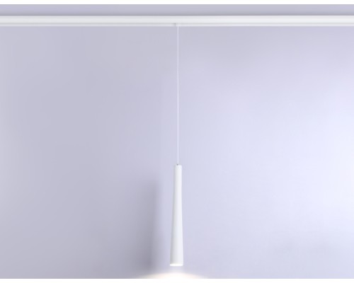 Трековый светильник TRACK SYSTEM GL4350 Ambrella